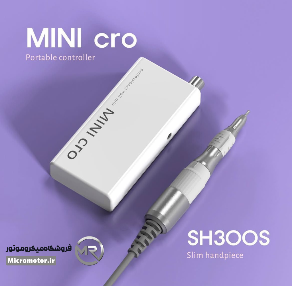 دستگاه ماراتن mini cro