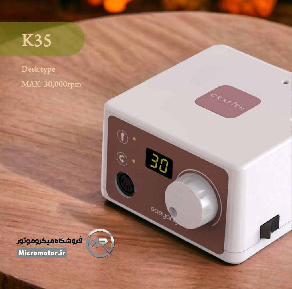 میکروموتور ماراتن k35