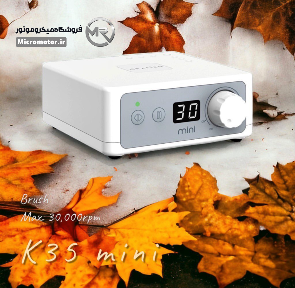 میکروموتور ماراتن k35 مینی