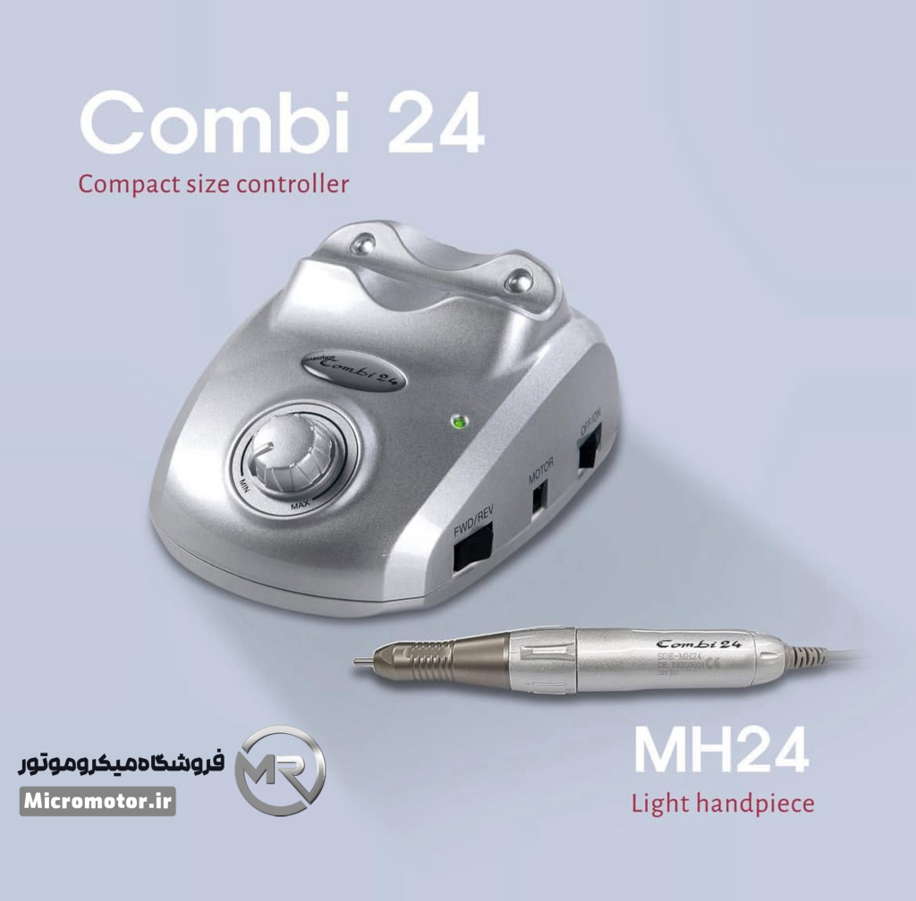 میکروموتور ماراتون کمبی24
marathon combi24
