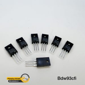 ترانزیستور bdw93cfi