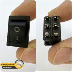 کلید چپگرد راستگرد سوهانبرقی نیلمستر