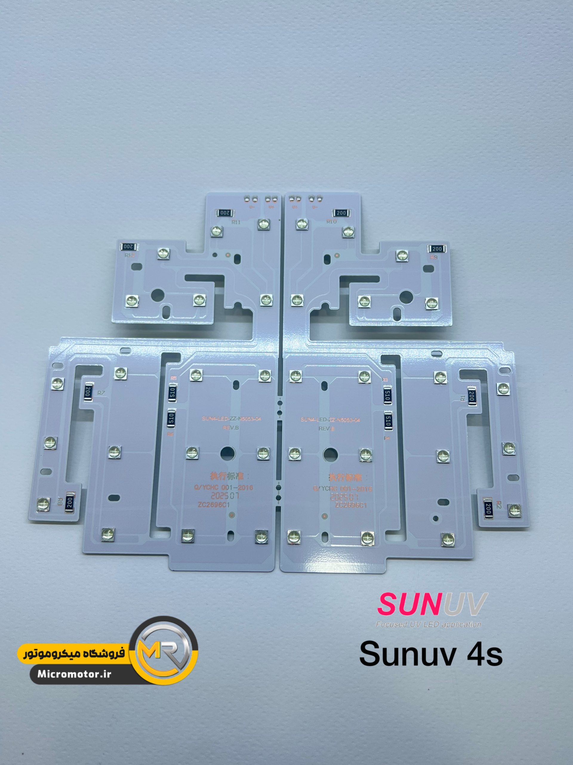 برد کامل LED برند SUNUV مدل 4S