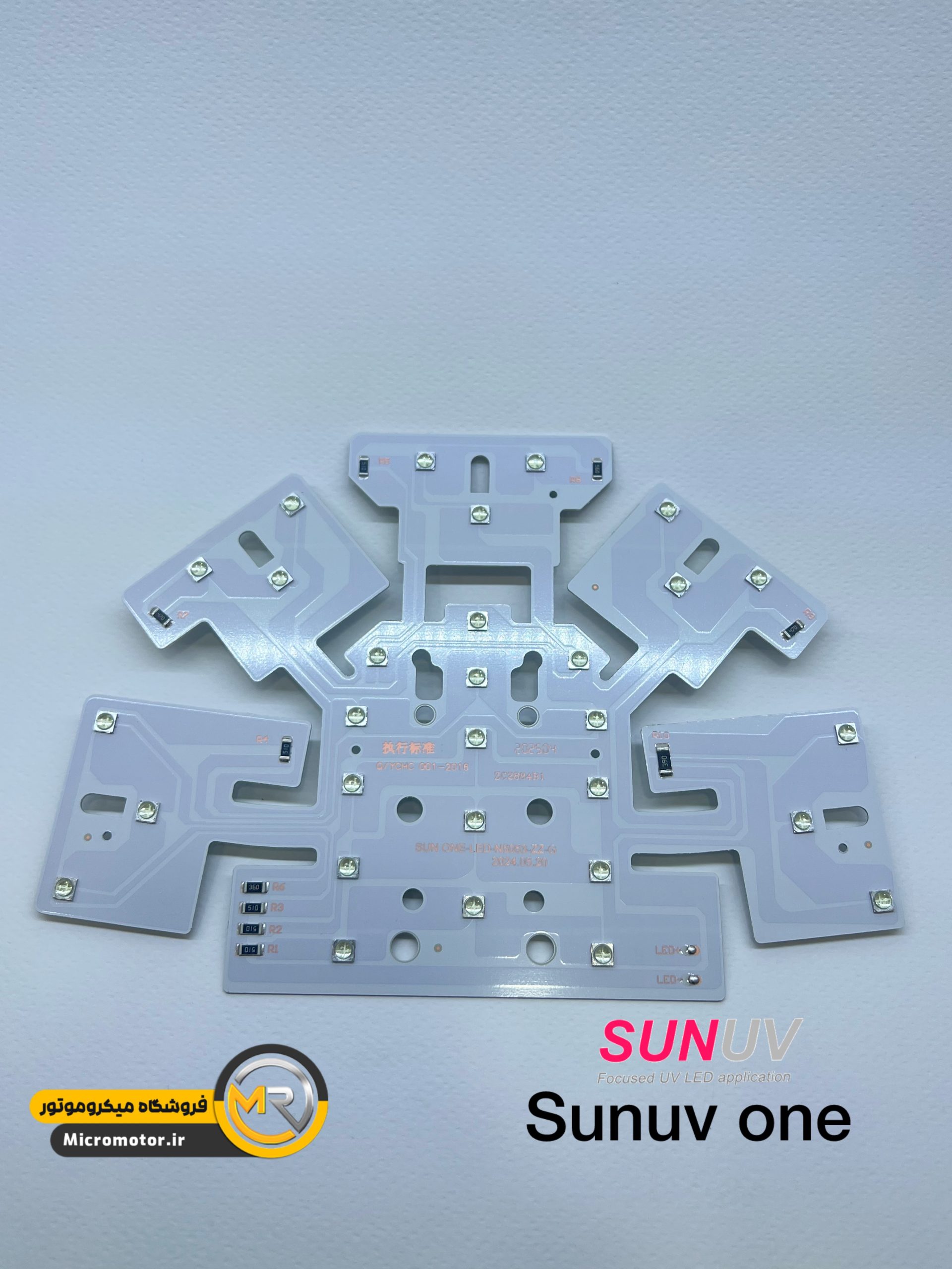 برد کامل LED برند SUNUV مدل ONE