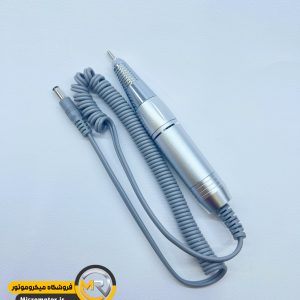 هندپیس سوهان برقی نیلمستر(کابل 5پین)