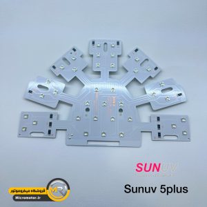 برد کامل LED برند SUNUV مدل 5Plus