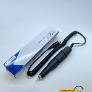 هندپیس استرانگ سنگین