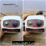 برچسب سوهان برقی استرانگ 207