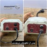 برچسب سوهان برقی استرانگ 207