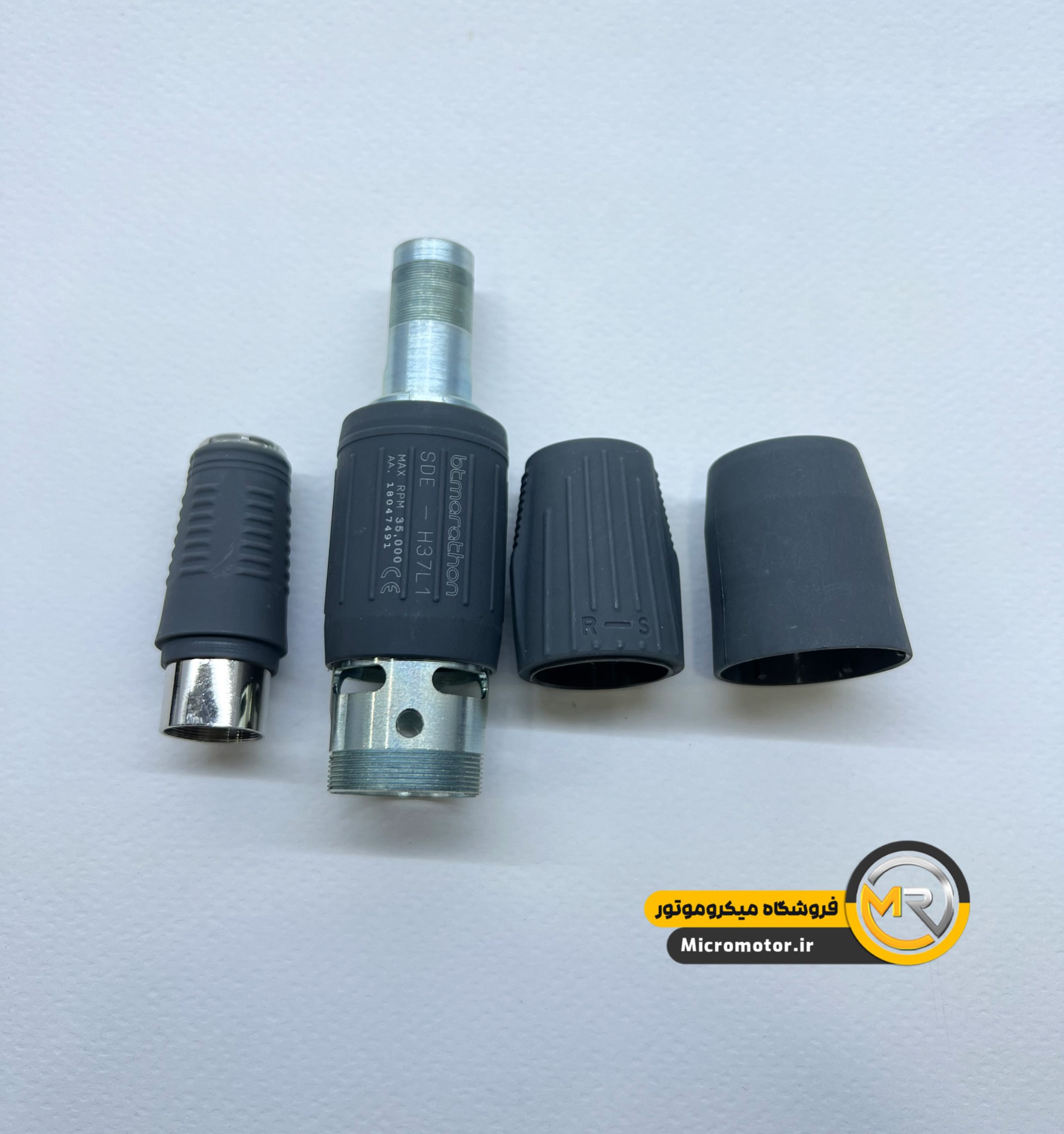 پوسته کامل هندپیس سوهان برقی ماراتن