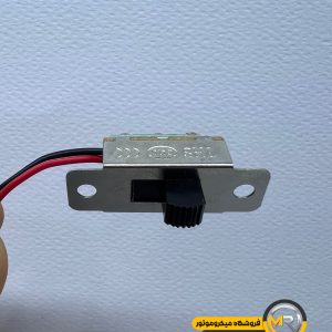 کلید چپ و راست سوهان برقی استرانگ 207