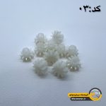 کوپلینگ آرمیچر سوهان برقی نیلمستر (کد:03)