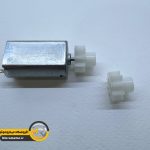 کوپلینگ آرمیچر سوهان برقی نیلمستر (کد:03)