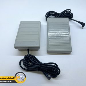 پدال میکروموتور (سوهان برقی)
