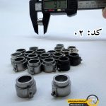 بادامک کلاچ میکروموتور نیلمستر (سوهان برقی)