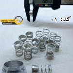 نگهدارنده و فنر سوهان برقی