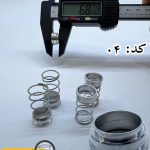 نگهدارنده و فنر سوهان برقی