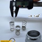 نگهدارنده و فنر سوهان برقی