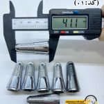 پوسته اسپیندل سوهان برقی نیلمستر(استوک)