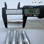 پوسته اسپیندل سوهان برقی نیلمستر(استوک)