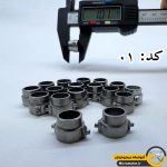 بادامک کلاچ میکروموتور نیلمستر (سوهان برقی)