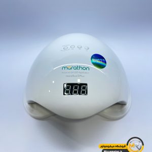 دستگاه یووی مدل SUNUV 5 Plus  مدل ماراتن (اورجینال)