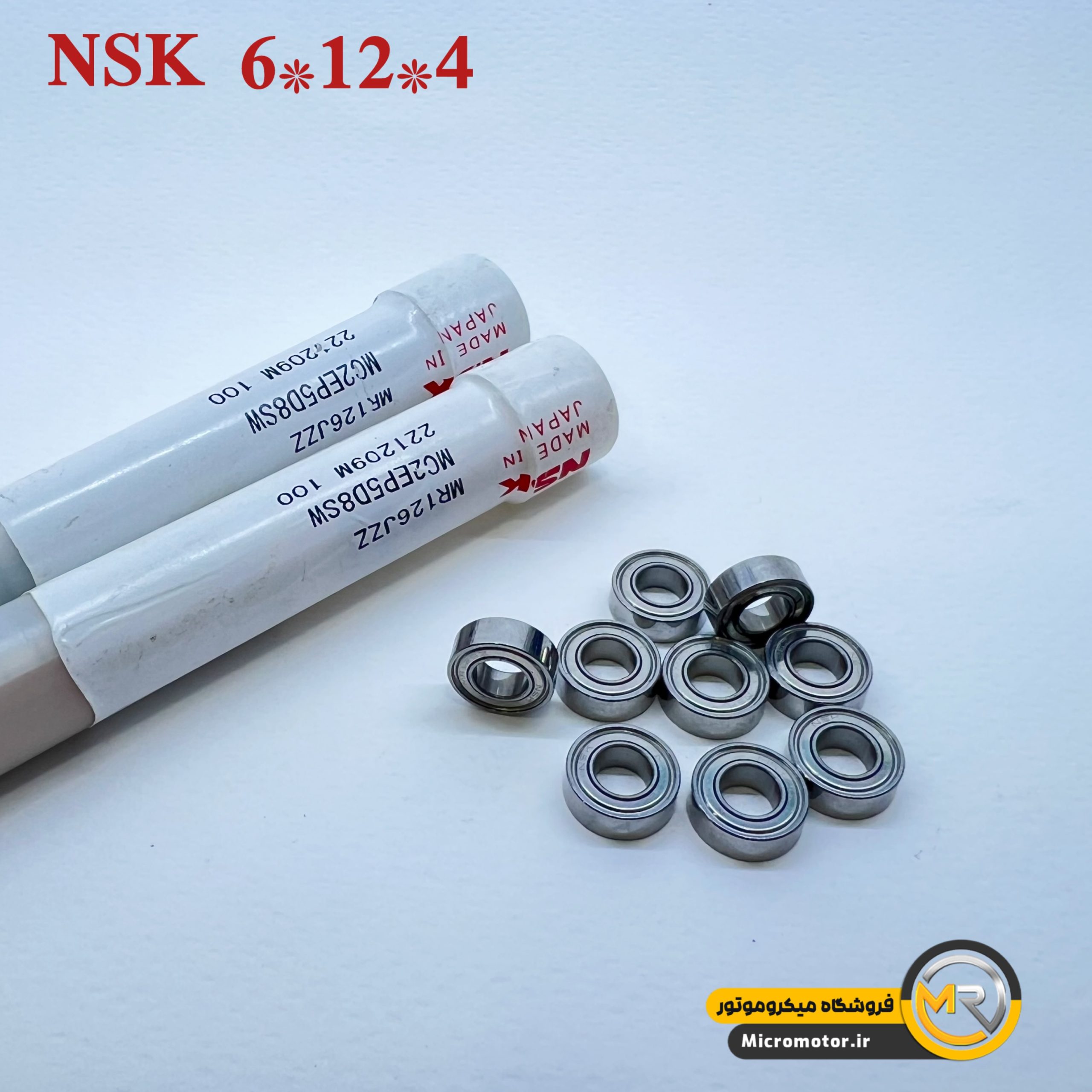 بلبرینگ میکروموتور nsk اورجینال 4*12*6(سوهان برقی)