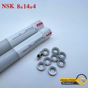 بلبرینگ میکروموتور nsk اورجینال 4*14*8(سوهان برقی)