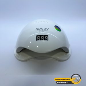 دستگاه یووی مدل SUNUV 5 Plus (اورجینال)