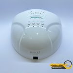 دستگاه یووی مدل SUNUV One ماراتن (اورجینال)