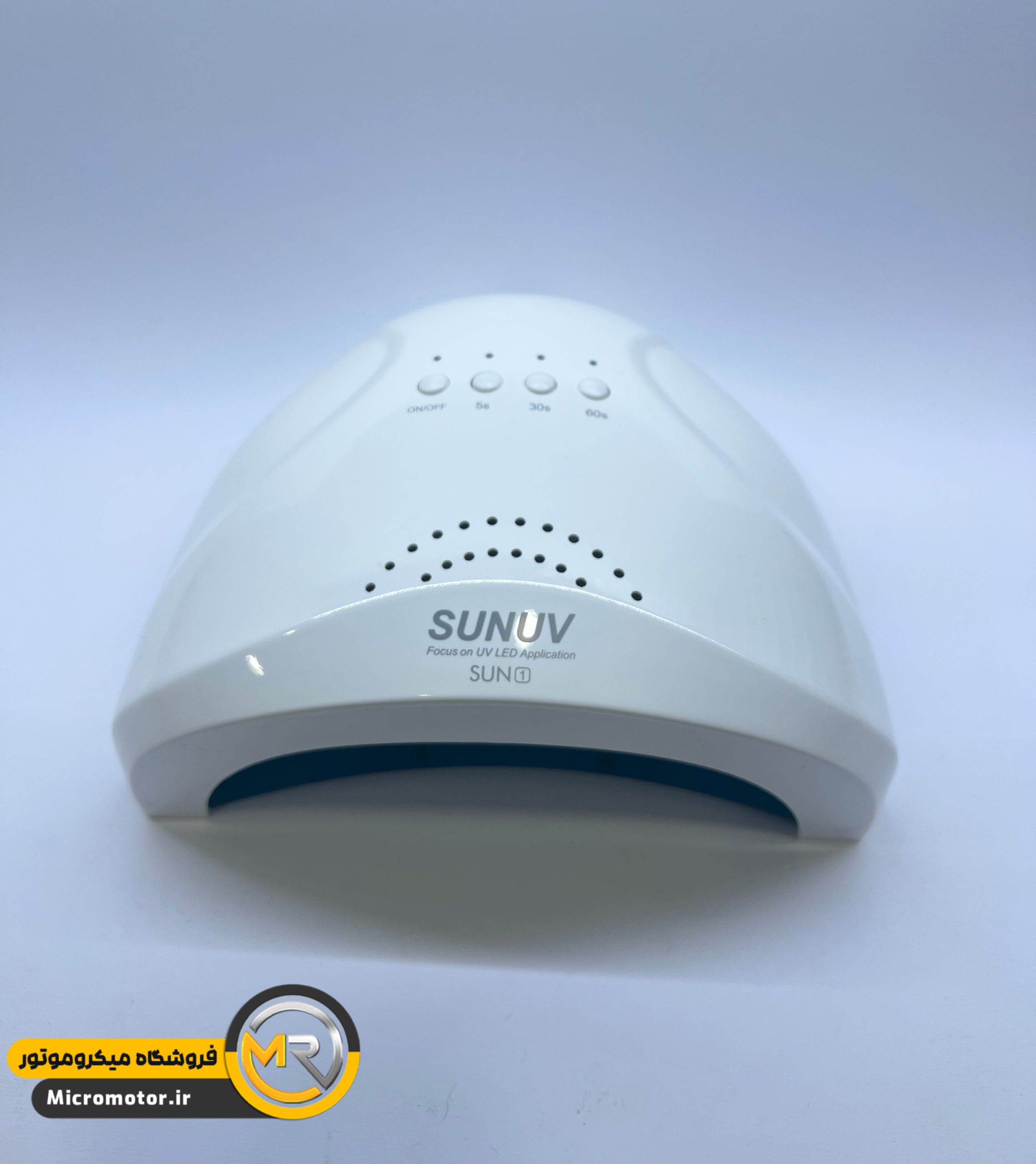 دستگاه یووی مدل SUNUV One (اورجینال)