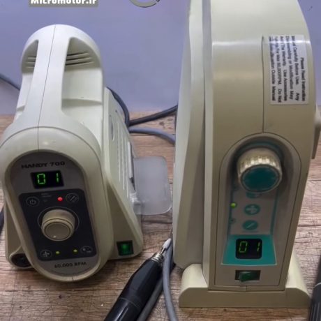 تعمیر دستگاه ماراتن multi600