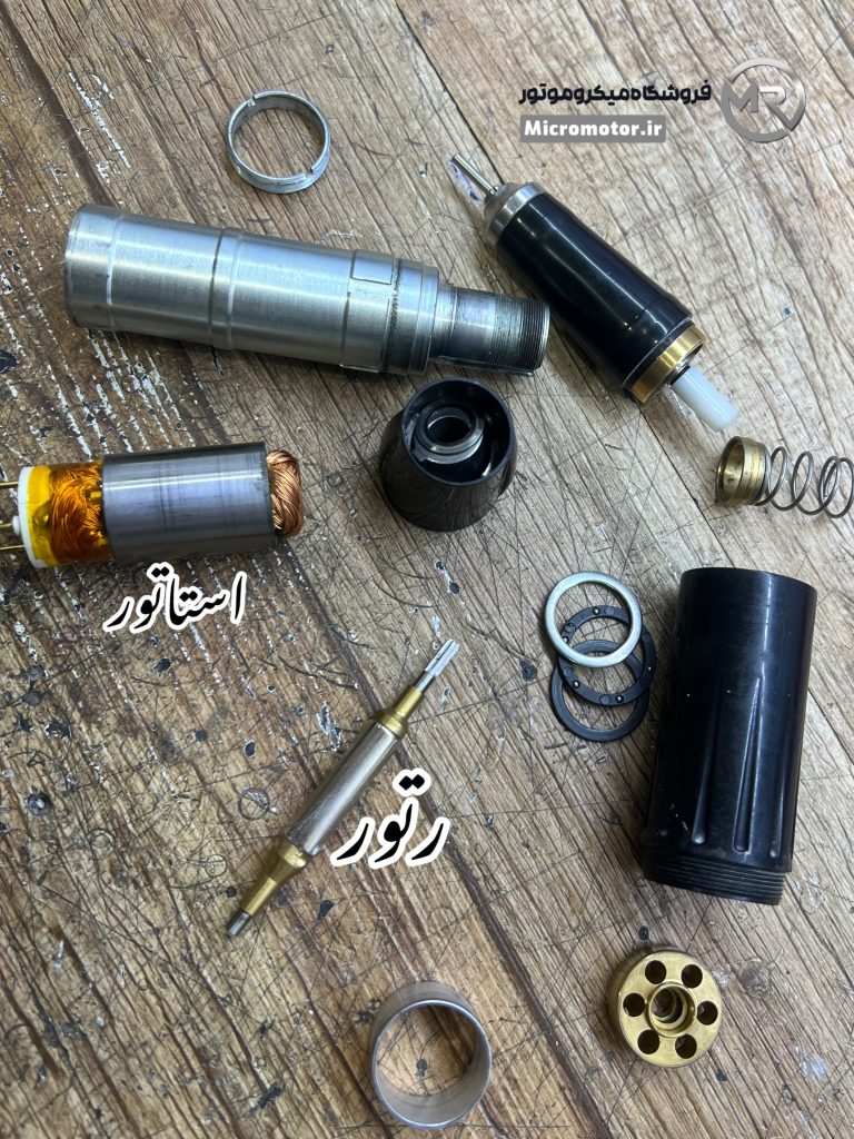 تعمیر و سرویس هندپیس القایی